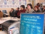 Педагогический совет. 5 февраля 2010 года. 
